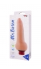 Вибратор TOYFA Mr.Baton Soft №15, реалистичный, TPR, 16,5 см