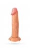 Фаллоимитатор TOYFA RealStick Nude реалистичный, 20 см