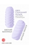 Мастурбатор Marshmallow Maxi Juicy Purple, 14,2 см