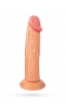 Вибратор TOYFA RealStick Nude реалистичный, 7 режимов вибрации, 19,5 см