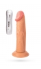 Вибратор TOYFA RealStick Nude реалистичный, 7 режимов вибрации, 19,5 см