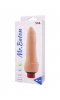 Вибратор TOYFA Mr.Baton Soft №17, реалистичный, TPR, 16,5 см