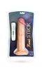 Вибратор TOYFA RealStick Nude реалистичный, 7 режимов вибрации, 19,5 см