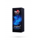 Крем-пролонгатор Ты и Я LongSex для мужчин, 20 г