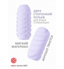 Мастурбатор Marshmallow Maxi Juicy Purple, 14,2 см
