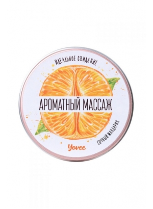 Массажная свеча YOVEE BY TOYFA «АРОМАТНЫЙ МАССАЖ», с ароматом мандарина, 30 мл