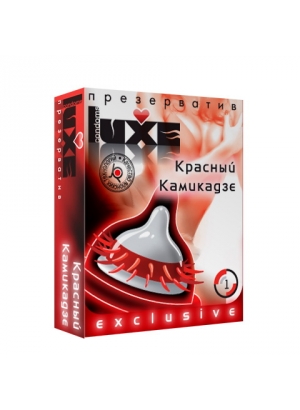 Презервативы Luxe Exclusive Красный камикадзе №1