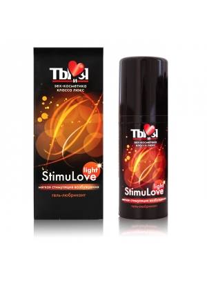 Гель-любрикант Ты и Я StimuLove light, возбуждающий, 50 г