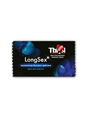 Крем-пролонгатор LongSex для мужчин,1,5 г