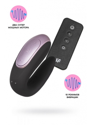 Многофункциональный стимулятор для пар Satisfyer Partner Double Fun