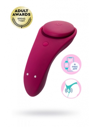 Стимулятор клиторальный в трусики Satisfyer Sexy Secret 