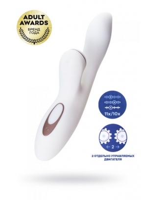 Вибратор Satisfyer PRO+ G-Spot Rabbit с вакуум-волновой стимуляцией клитора