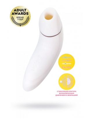 Вакуум-волновой стимулятор клитора Satisfyer Pro Plus Vibration